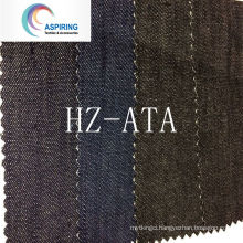 80%Cotton 20%Polyester 6.5oz Denim Fabric